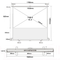 JAVES 地拉幕100英寸16:9 金属抗光投影仪幕布便携式免安装即拉即用家用推荐 75英寸[16:9]金属幕布