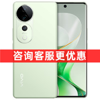 vivo 现货速发/24期免息 vivo S19 Pro 新品5G拍照自拍旗舰学生游戏手机vivos19pro 官方旗舰店vivos19 x100