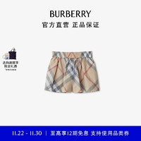 BURBERRY 博柏利 婴儿 格纹棉质短裤80936701