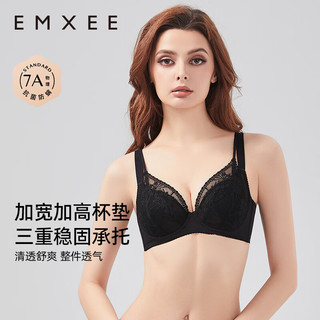 EMXEE 嫚熙 小烟花蕾丝女士内衣文胸性感承托聚拢内衣大胸显小薄 小烟花-经典黑 75C