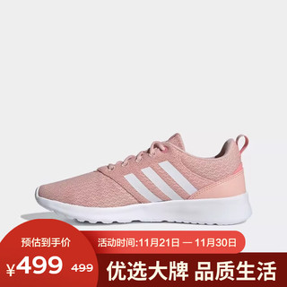 adidas 阿迪达斯 neo QT RACER 2.0女子运动休闲鞋GV7369 GV7369