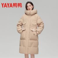 百亿补贴：YAYA 鸭鸭羽绒服 鸭鸭2023秋冬新款女士中长款可脱卸帽羽绒服纯色韩版大口袋保暖