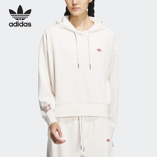 百亿补贴：adidas 阿迪达斯 卫衣女春秋款三叶草运动服针织休闲上衣连帽套头衫HY7283