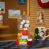 PANTASY 拼奇 史努比幻想曲系列 86901 红房子畅想