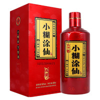 小糊涂仙 小糊涂神 普神52度浓香型 500mL 1瓶 典藏