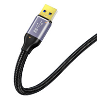 CHOSEAL 秋叶原 USB3.0公对公数据线 3m