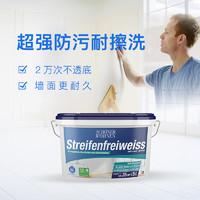 SCHONER WOHNEN 舒纳沃恩 streifenfreiweiss 内墙乳胶漆 5L 白色