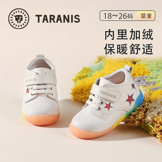 百亿补贴：TARANIS 泰兰尼斯 冬季女童小皮鞋儿童鞋子运动鞋加绒彩虹底棉鞋软底学步鞋