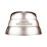 SHISEIDO 资生堂 百优精纯面霜50ml