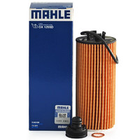 MAHLE 马勒 机油滤芯/机油滤清器/机油格/机滤 适配 Mini3代1.2T 1.5T 2.0T6档/8档