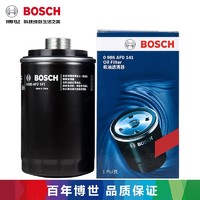 BOSCH 博世 机油滤芯/滤清器/机油格/机滤AF0141适用于 魏派WEY VV7VV7cVV7s 2.0T