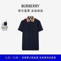 BURBERRY 博柏利 男装 格纹衣领棉质 短袖 Polo 衫