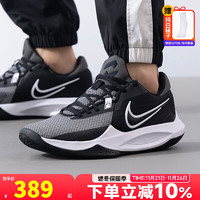 NIKE 耐克 Lebron 18 Low Ep 中性篮球鞋 CV7564-001 黑红色 44