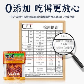 桥头火锅底料268g+200g重庆老火锅底料麻辣特产牛油火锅料