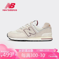 newbalance NB574系列男女中性款新透气百搭休闲运动跑步鞋U574OP2 U574OP2 38.5