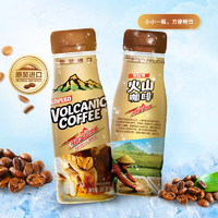 88VIP：可比可 KOPIKO 可比可 火山咖啡即饮咖啡200ml*12瓶