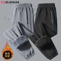 ZLSHIJIA 战狼世家 正品春秋棉质运动裤男冬季加绒加厚宽松休闲裤大码保暖裤