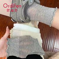 Ordifen 欧迪芬 网眼纯棉薄款无骨袜子女中筒搭配小皮鞋网眼透气夏季堆堆袜