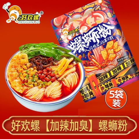 好欢螺加辣螺狮粉(400g) | T&T Supermarket