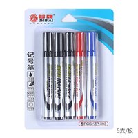 智牌 ZP-303单头油性黑蓝红色粗头标签大头物流快递记号笔书写工具防水不掉色细头工业工地大头笔