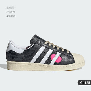 adidas 阿迪达斯 官方正品三叶草Face Superstar 82男女板鞋IG4125