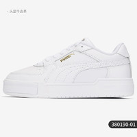 PUMA 彪马 官方正品当季新款男女运动时尚复古板鞋380190-03