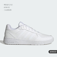 adidas 阿迪达斯 官方正品 Courtbeat 男子运动休闲低帮板鞋HQ1764