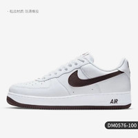 NIKE 耐克 官方正品 Air Force 1 Low AF1男女运动板鞋DM0576-100