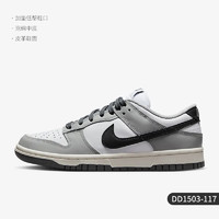 NIKE 耐克 官方正品Dunk Low 女士简约休闲运动低帮板鞋DD1503-117