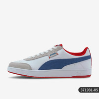 PUMA 彪马 官方正品Court新款男女时尚休闲复古耐磨板鞋371931-05