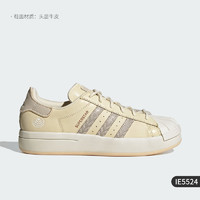 adidas 阿迪达斯 官方正品三叶草SUPERSTAR AYOON女子板鞋IF5418