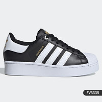 adidas 阿迪达斯 正品 SUPERSTAR女子经典贝壳头休闲板鞋子FV3335