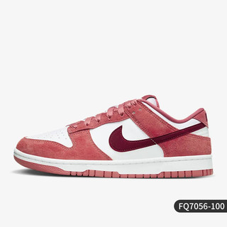 NIKE 耐克 官方正品Dunk Low VDAY女子麂皮休闲复古板鞋FQ7056-100