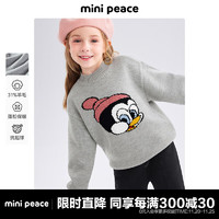 Mini Peace MiniPeace|啄木鸟伍迪联名合作系列毛套衫FBEBE4A62 永恒灰 160cm