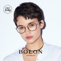 BOLON 暴龙 近视眼镜框素颜大框新品时尚TR材质镜架男钛腿光学镜女BA系列