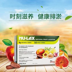 NU-LAX 乐康膏 500g