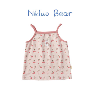 niduo bear 尼多熊 夏季女童背心儿童背心内穿宝宝吊带纯棉弹力透气碎花上衣