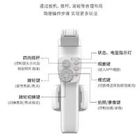 Feiyu Tech 飞宇 vimble3手机稳定器 AI智能跟拍 可折叠收缩延长杆 g 手势控制 深灰色