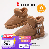 ABCKIDS ABC KIDS儿童雪地靴 卡其色 27码 （参考图片上内长选择）