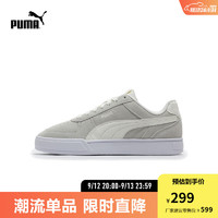 彪马（PUMA）休闲板鞋小白鞋男女经典复古百搭透气CAVEN 391939 白色-白色-04 42