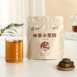 中茶 安化黑茶小千两黑砖花砖中粮茶叶花卷茶解散袋装5年陈口粮茶