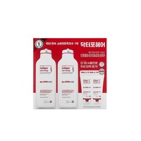 Dr.FORHAIR 发笙 防脱发洗发水750ml*2+100ml*2无硅油洗发