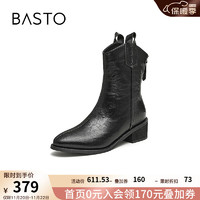 BASTO 百思图 2024冬季时尚复古骑士靴尖头女短靴M5302DD4 黑色 38