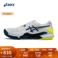 ASICS 亚瑟士 网球鞋男鞋网面稳定舒适透气运动鞋 GEL-RESOLUTION 9 白色/绿色 43.5