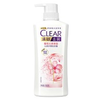 88VIP：CLEAR 清扬 去屑清樱花露水润净屑留香樱花头皮护理洗发水500G