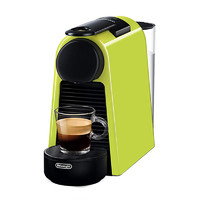 De'Longhi 德龙 咖啡机 全自动咖啡机 胶囊咖啡机 迷你Nespresso EN85L 青柠色