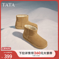 TATA他她小熊靴加绒雪地靴女靴冬季靴子保暖短靴棉鞋2024CDK01DD4