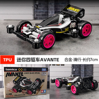 TAKARA TOMY 多美 卡合金小汽车模型儿童玩具车田宫联名迷你四驱车926870