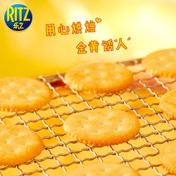 RITZ 卡夫乐 乐之原味薄片酥脆400g*1包