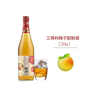 百亿补贴：SUNTORY 三得利 梅酒720ml日本原瓶进口原装梅子酒14°低度微醺